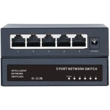 Коммутатор (свитч) NETLAN NLS-125P
