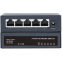 Коммутатор (свитч) NETLAN NLS-125P
