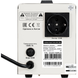 Стабилизатор напряжения ExeGate Expert Turbo AST-1000 (EX291729RUS)