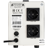 Стабилизатор напряжения ExeGate Expert Turbo AST-2000 (EX291731RUS)