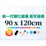 Магнитно-маркерная доска Deli 50045