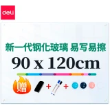 Магнитно-маркерная доска Deli 50045