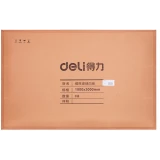 Магнитно-маркерная доска Deli 8741