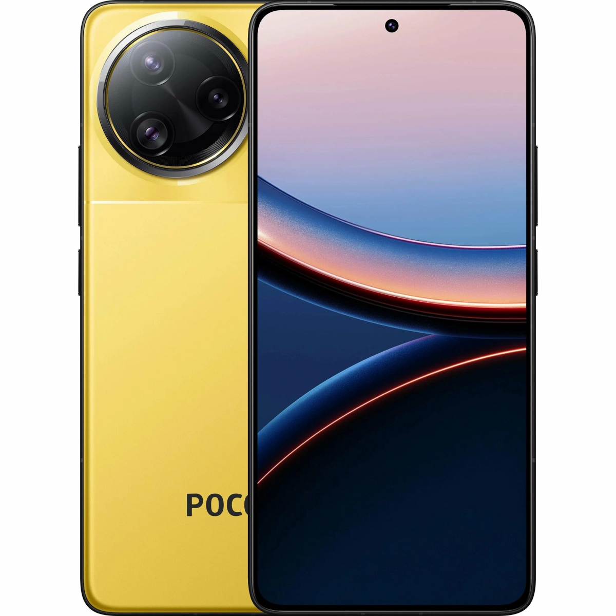 Смартфон Xiaomi Poco F7 Ultra 12/256GB Yellow