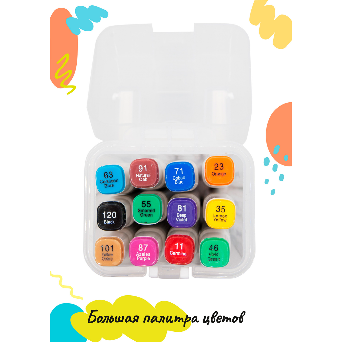 Набор маркеров Silwerhof 1509936 - фото 6