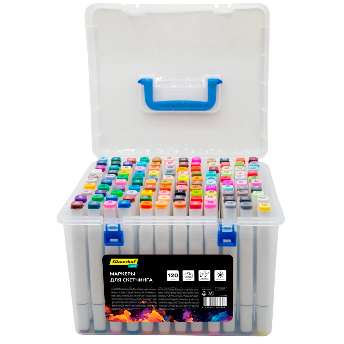 Набор маркеров Silwerhof 2061185