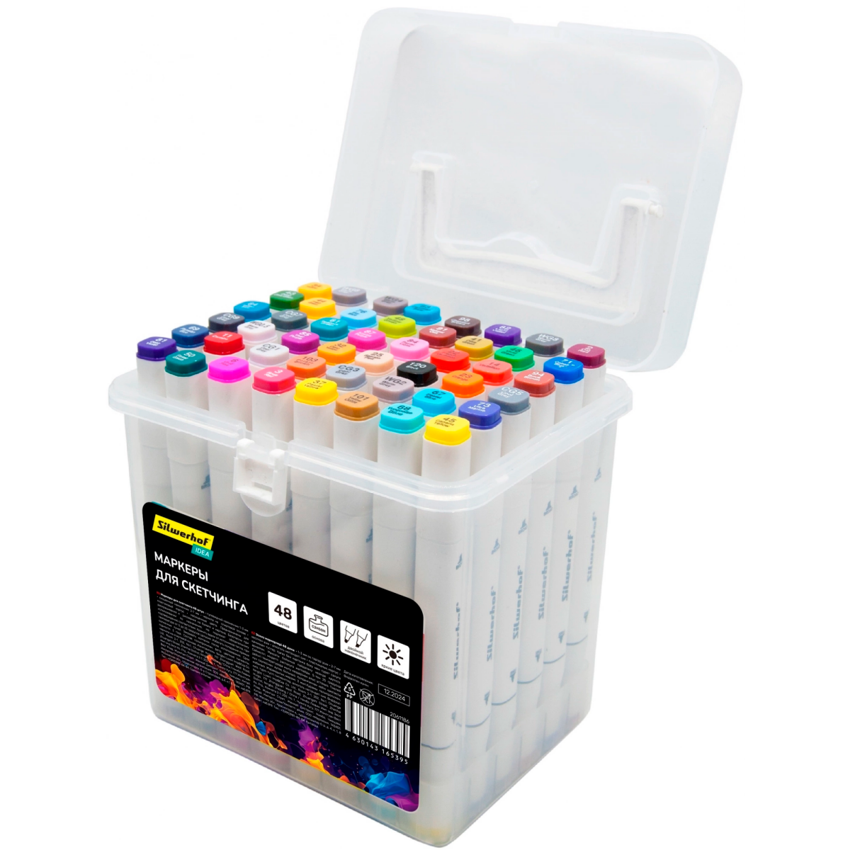 Набор маркеров Silwerhof 2061186 - фото 2