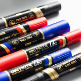 Маркер Deli EU72-RD