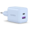 Сетевое зарядное устройство UGREEN 30W 2-Port GaN Fast Charger Blue (X516) - 65016 - фото 2