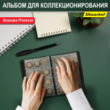 Папка Silwerhof 2091897