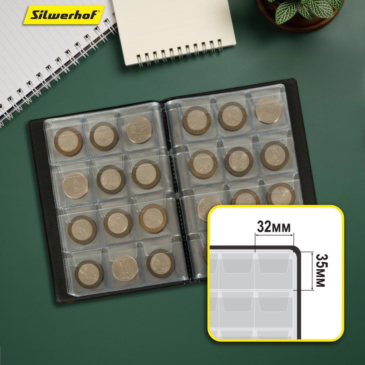 Папка Silwerhof 2060754 - фото 5