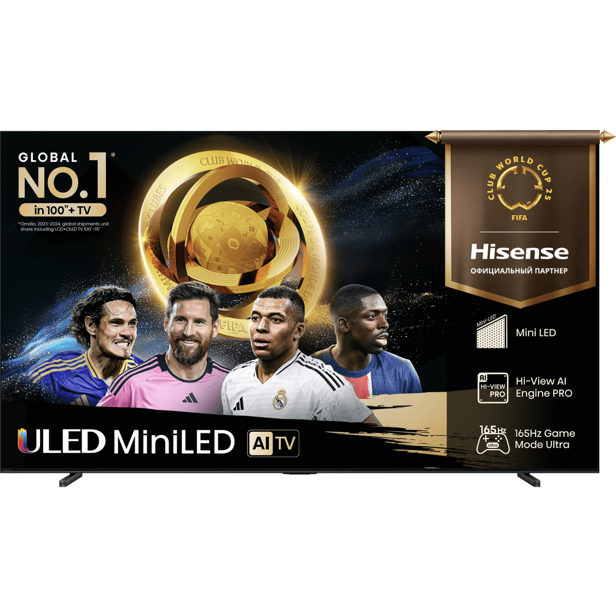ЖК телевизор Hisense 100" 100U7Q