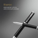 Ручка роллер Parker Ingenuity Core T570 (2181996)