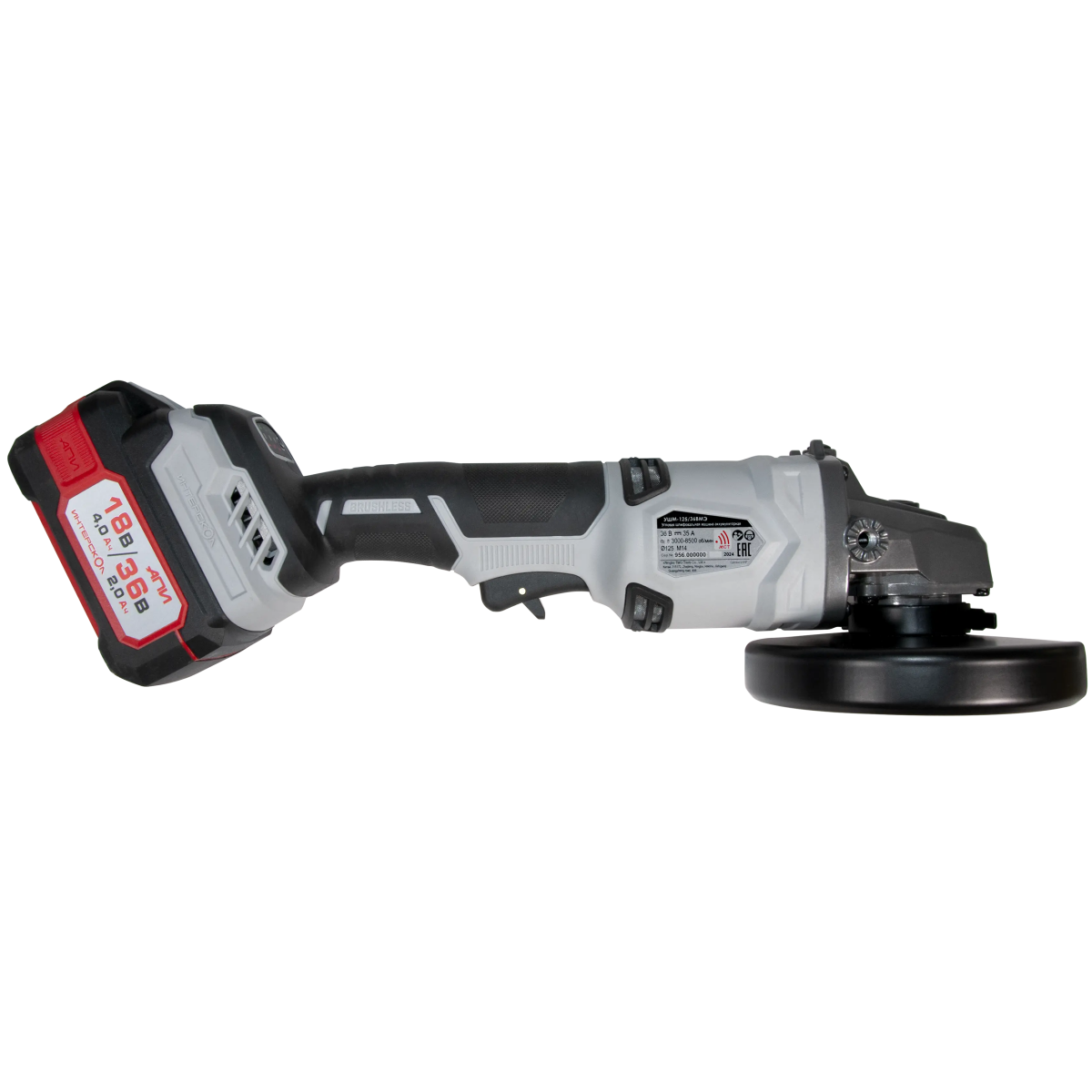 Шлифовальная машина Интерскол УШМ-125/36ВМЭ - 956.0.0.70 - фото 2