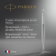 Ручка шариковая Parker Jotter Core K61 (1953170) - фото 6