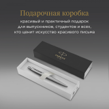 Ручка шариковая Parker Jotter Core K61 (1953170)