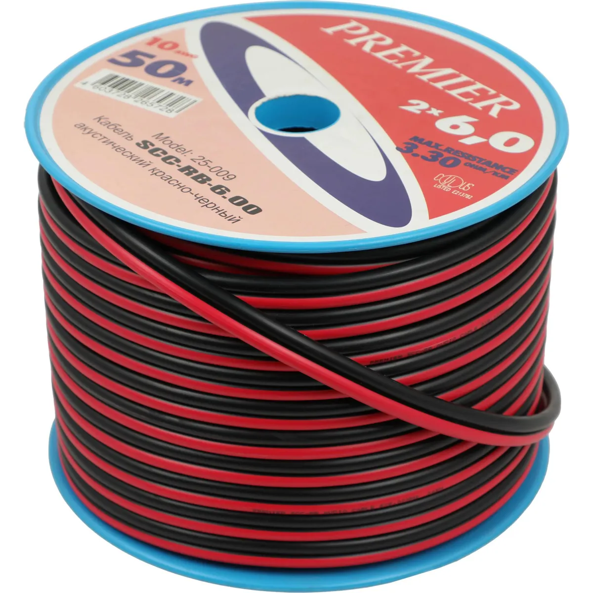Кабель акустический PREMIER SCC-RB CCA 2х6, 50м - 25-009 50 - фото 2