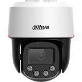 IP камера Dahua DH-SD2C400NA-B-PV-PRO