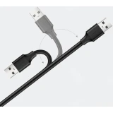 Кабель удлинительный USB A (M) - USB A (F), 0.5м, UGREEN US103 (10313)