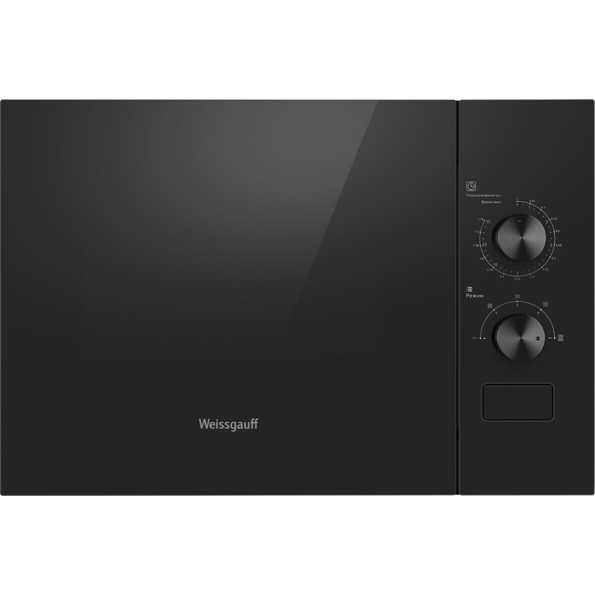 Встраиваемая микроволновая печь Weissgauff HMT-456 - 437853 - фото 2