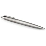 Набор ручек Parker Jotter Core KB61 (2093256)