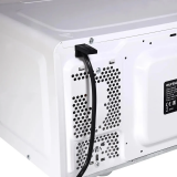 Микроволновая печь Oursson MD2033/WH
