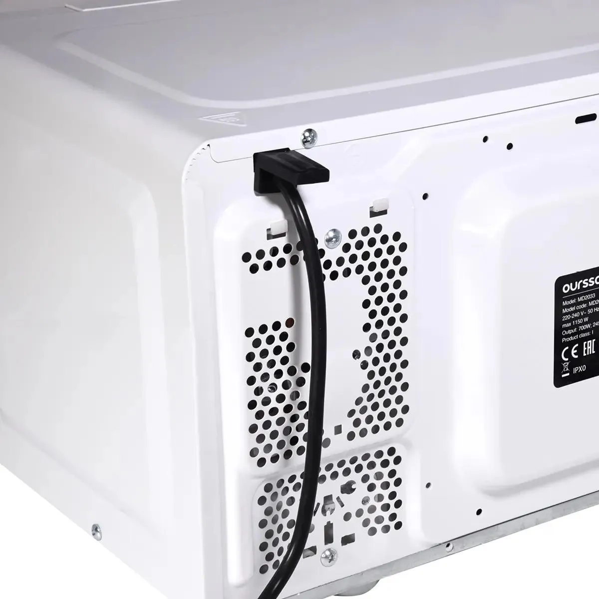 Микроволновая печь Oursson MD2033/WH - фото 7