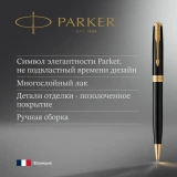 Ручка шариковая Parker Sonnet Core K530 (1931497)