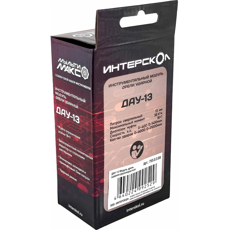 Модуль дрели Интерскол ДАУ-13 - 755.0.3.08 - фото 6