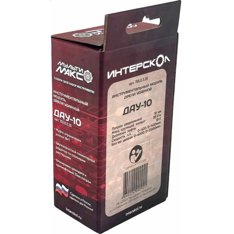 Модуль дрели Интерскол ДАУ-10 - 755.0.3.25 - фото 6