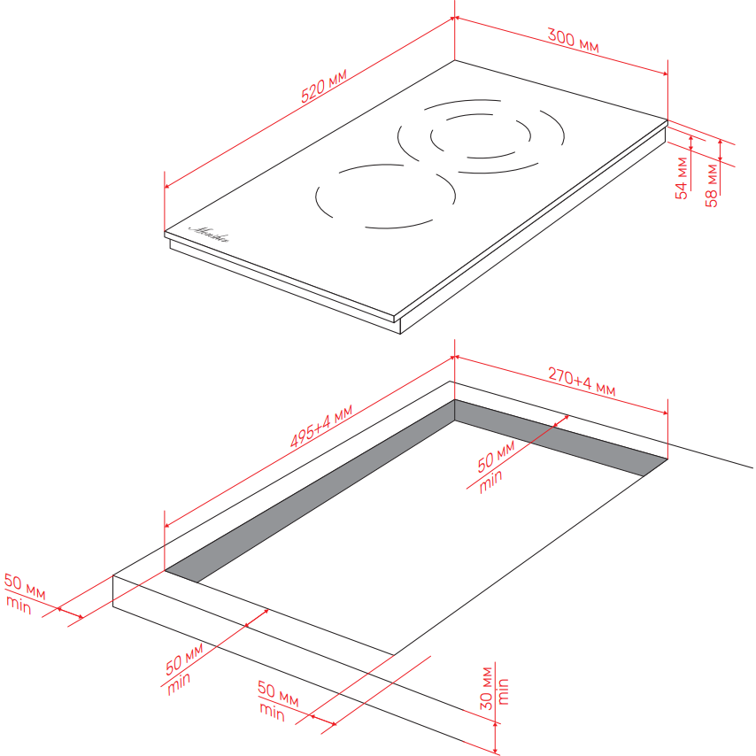 Электрическая варочная панель Monsher MHE 35 - фото 5