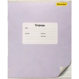 Тетрадь Silwerhof 442867 (721478-12)