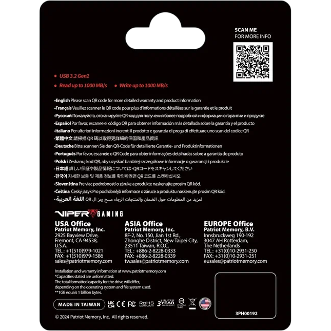 Внешний накопитель SSD 512Gb Patriot Viper PVP30 (PVP30512G28UDG) - фото 5