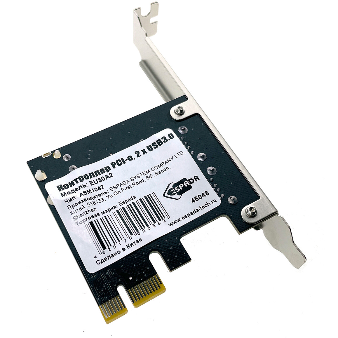 Плата расширения портов Espada ASM1042 (EU30A2) - фото 3