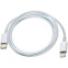 Кабель USB Type-C - Lightning, 1м, Espada EClig1