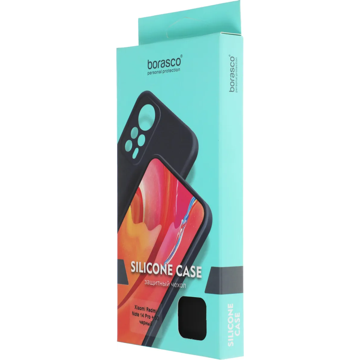 Чехол BoraSCO 74737 - фото 7