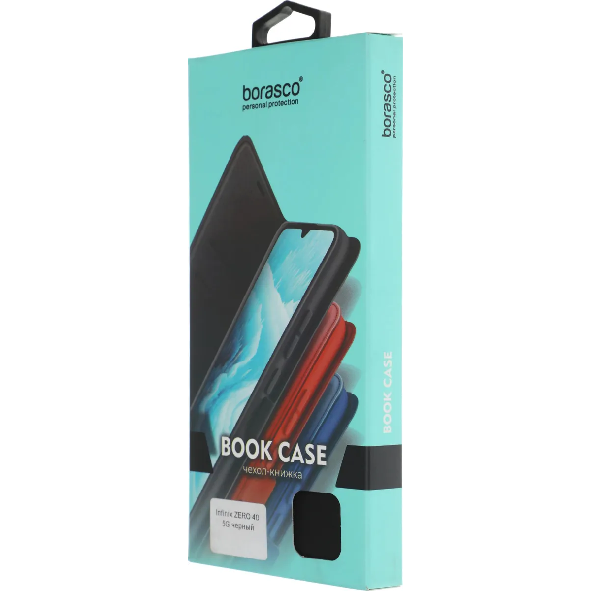 Чехол BoraSCO 73733 - фото 11
