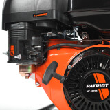 Мотопомпа PATRIOT MP 4090 S (335101640)
