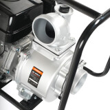 Мотопомпа PATRIOT MP 4090 S (335101640)