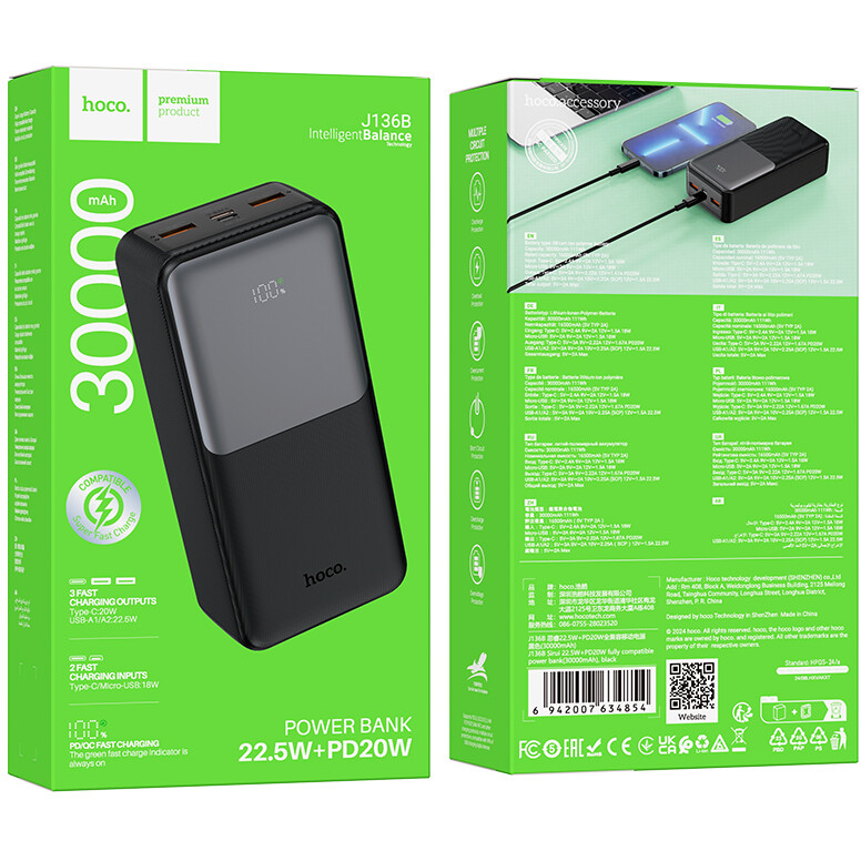 Внешний аккумулятор HOCO J136B Black - 6942007634854 - фото 5
