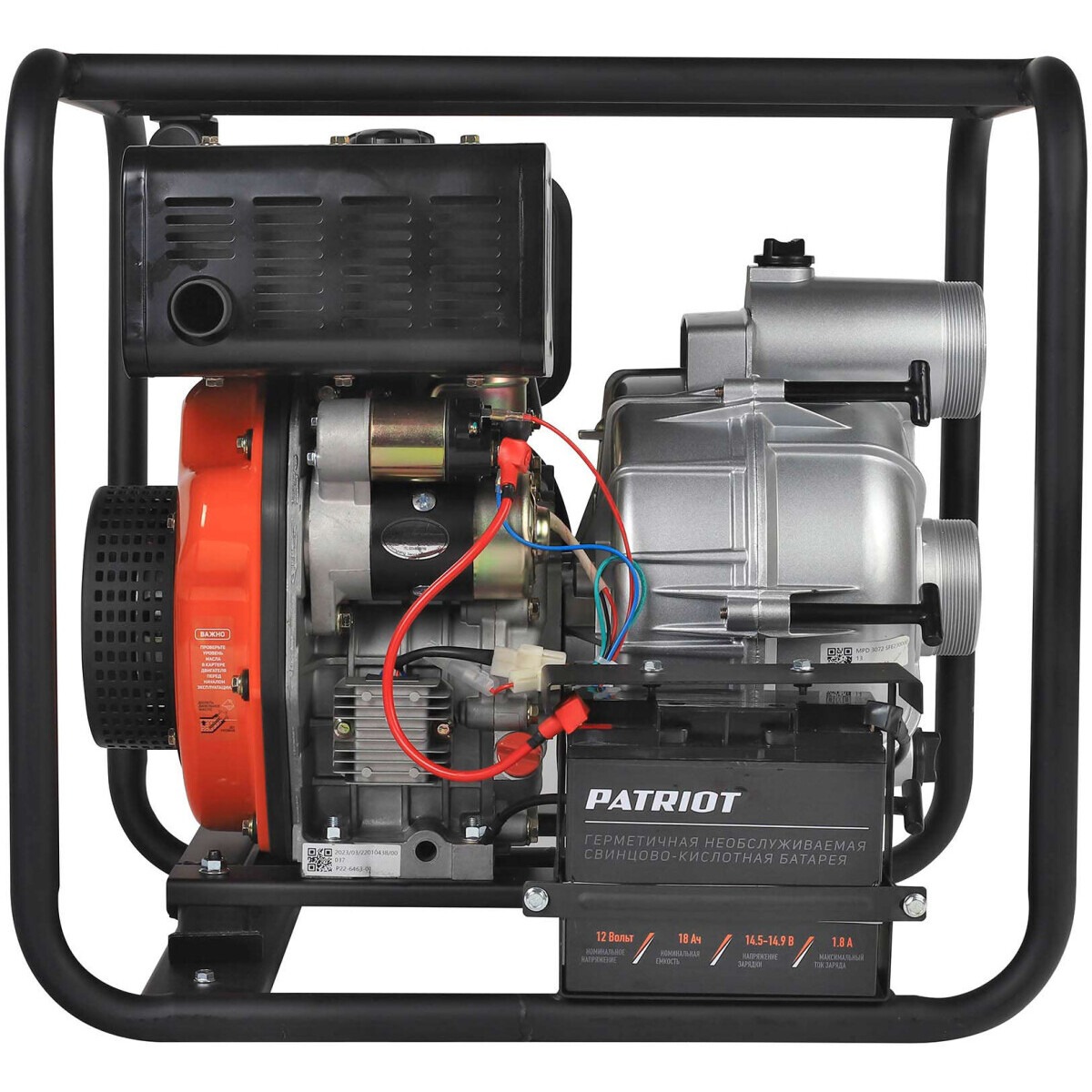 Мотопомпа PATRIOT MPD 3072 SFE - 335101650 - фото 3
