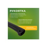 Топор Rexant 12-6903