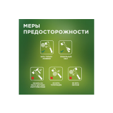 Топор Rexant 12-6903