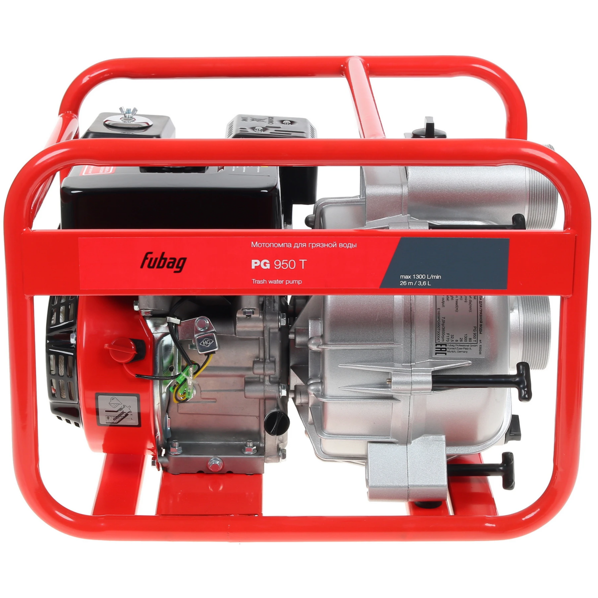 Мотопомпа Fubag PG 950 T - 838246 - фото 4