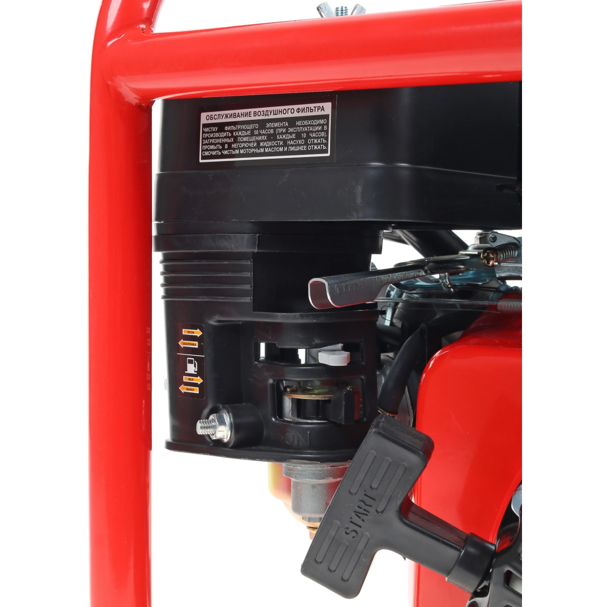 Мотопомпа Fubag PG 950 T - 838246 - фото 6