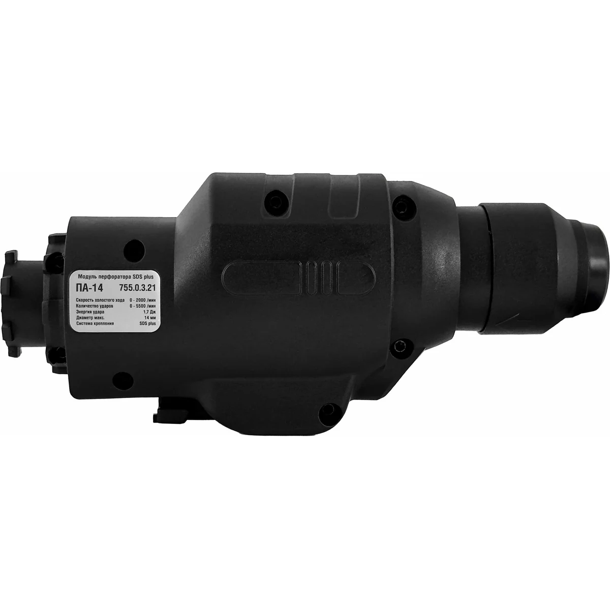 Модуль перфоратора Интерскол PA-14 - 755.0.3.21 - фото 3