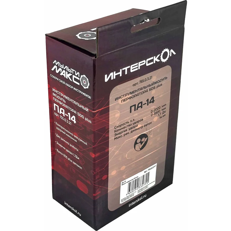 Модуль перфоратора Интерскол PA-14 - 755.0.3.21 - фото 6