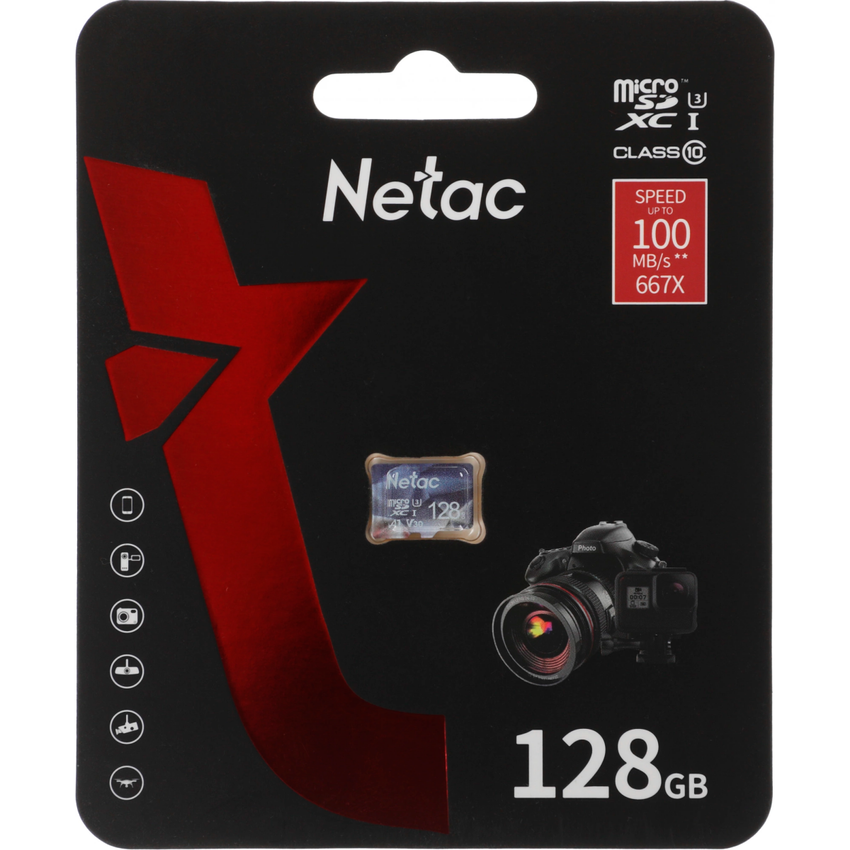 Карта памяти 128Gb MicroSD Netac P500 ULTRA (NT02P500ULT-128G-S)