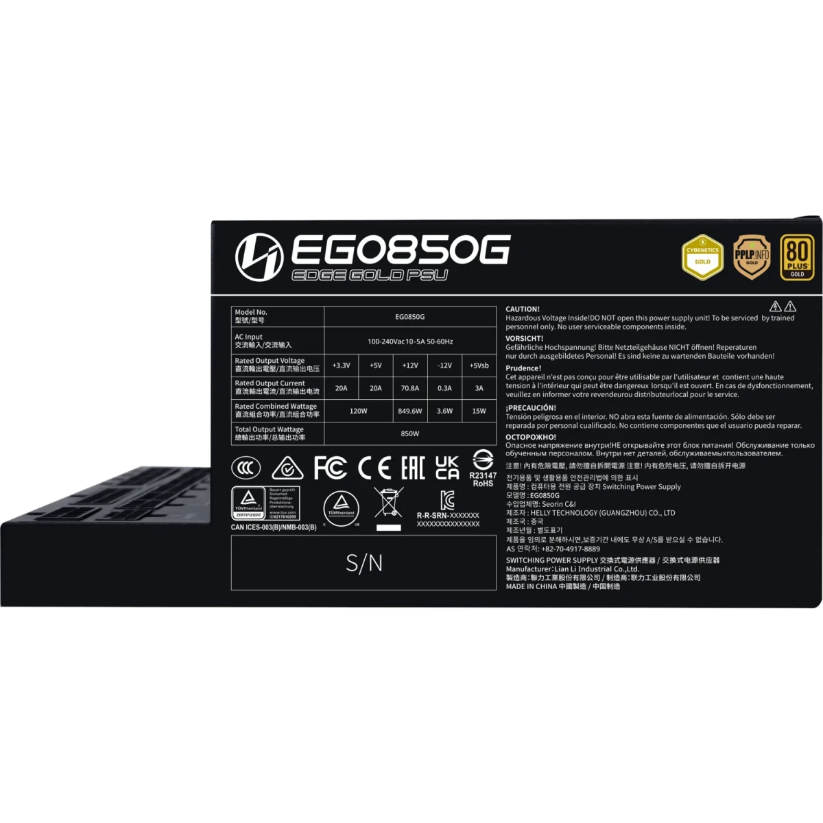 Блок питания 850W Lian Li EDGE850G Black - G9P.EG0850G.B000.RU - фото 4