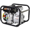 Мотопомпа Huter MP-50 - 70/11/3